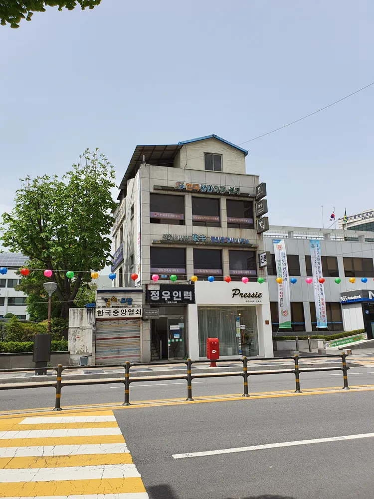 상우건축사사무소 대표 이미지