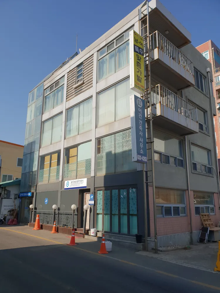 이건건축사사무소 대표 이미지