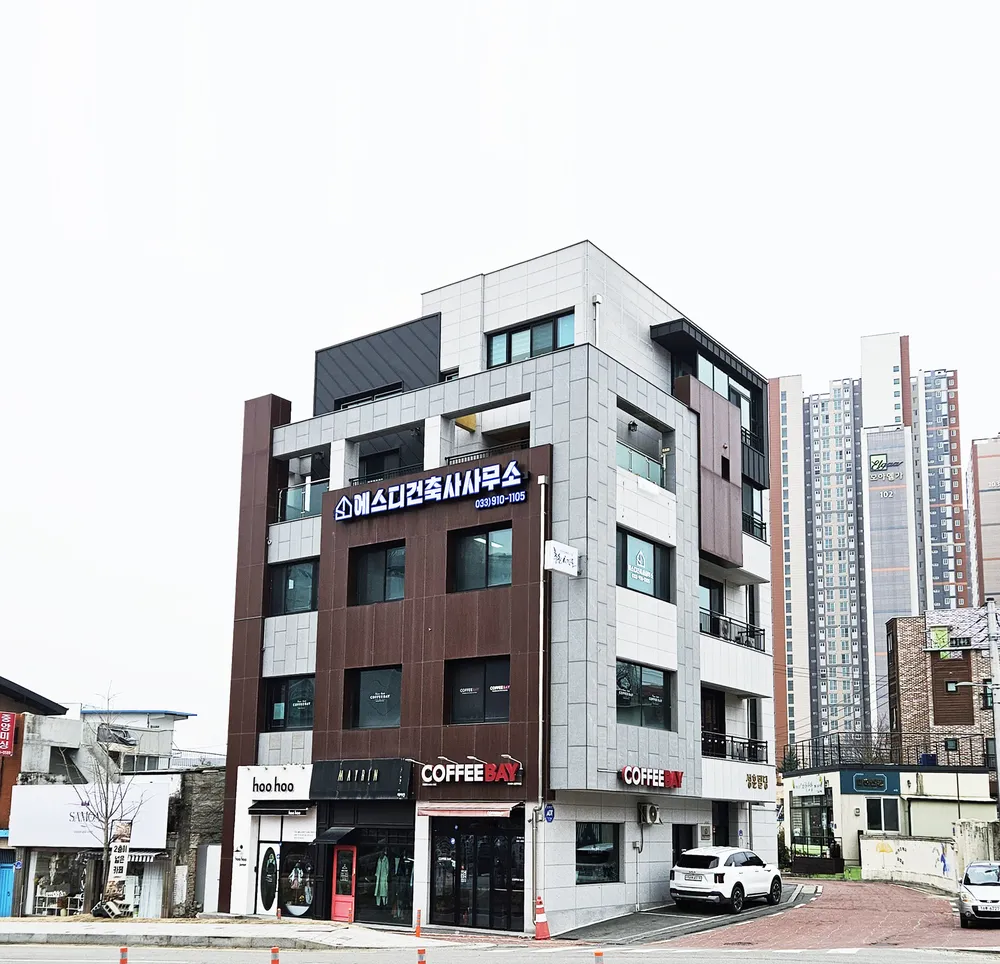 에스디건축사사무소 대표 이미지