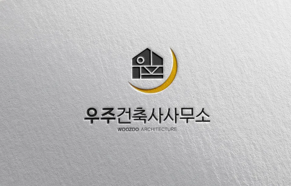 우주건축사사무소 대표 이미지