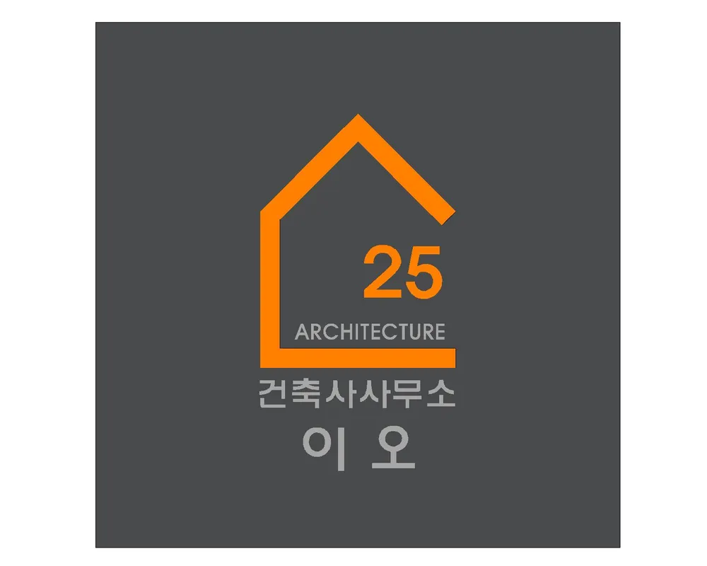 건축사사무소이오 대표 이미지
