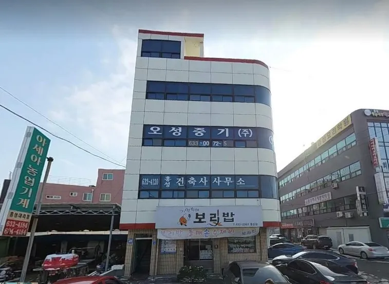 홍성건축사사무소 대표 이미지