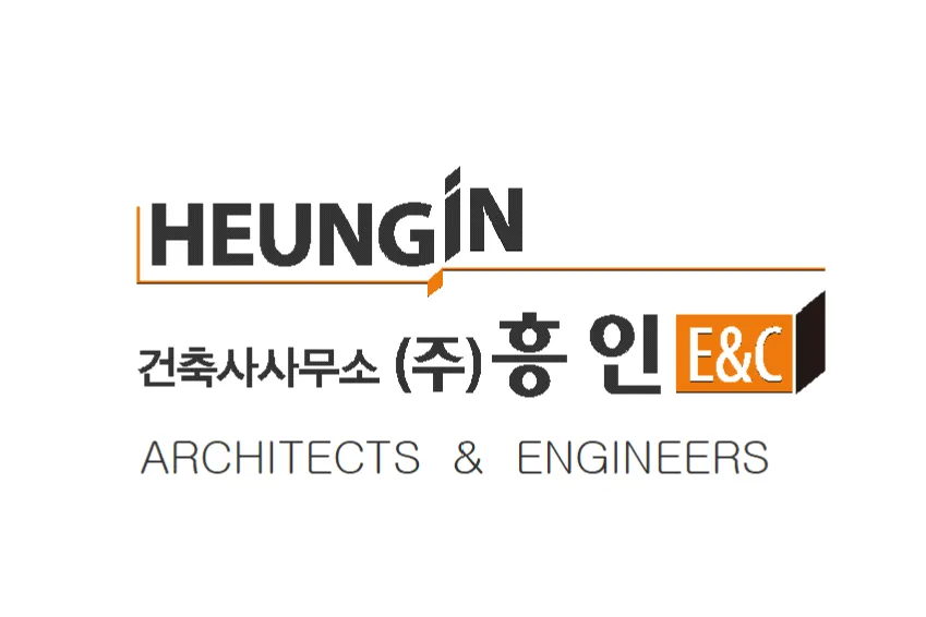 흥인이엔씨건축사사무소 대표 이미지