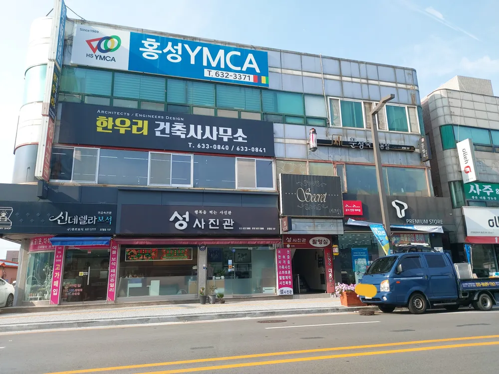 한우리건축사사무소 대표 이미지