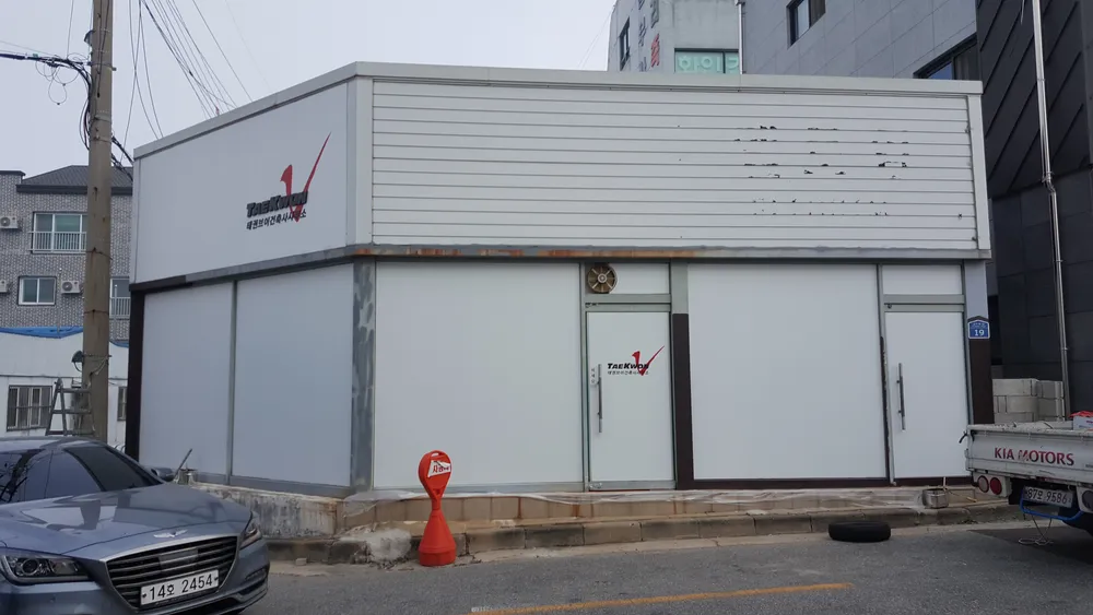 태권브이건축사사무소 대표 이미지
