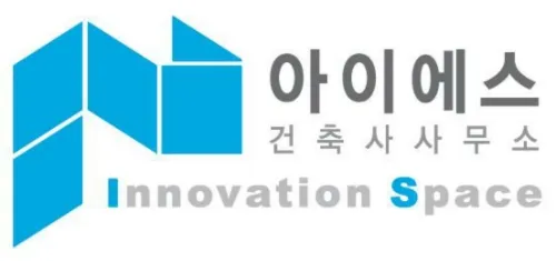 아이에스건축사사무소 대표 이미지