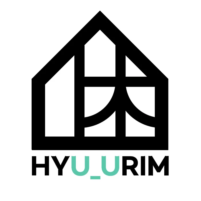 휴우림건축사사무소 대표 이미지