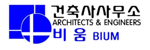 건축사사무소비움 대표 이미지
