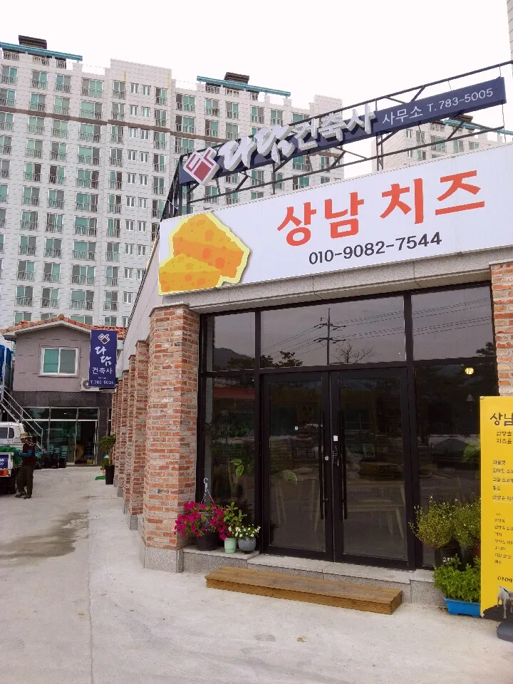 다담건축사사무소 대표 이미지