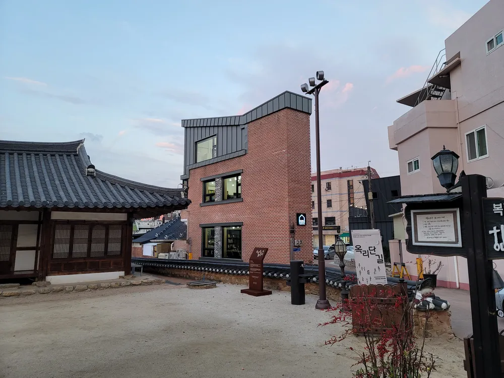 해밀건축사사무소 대표 이미지