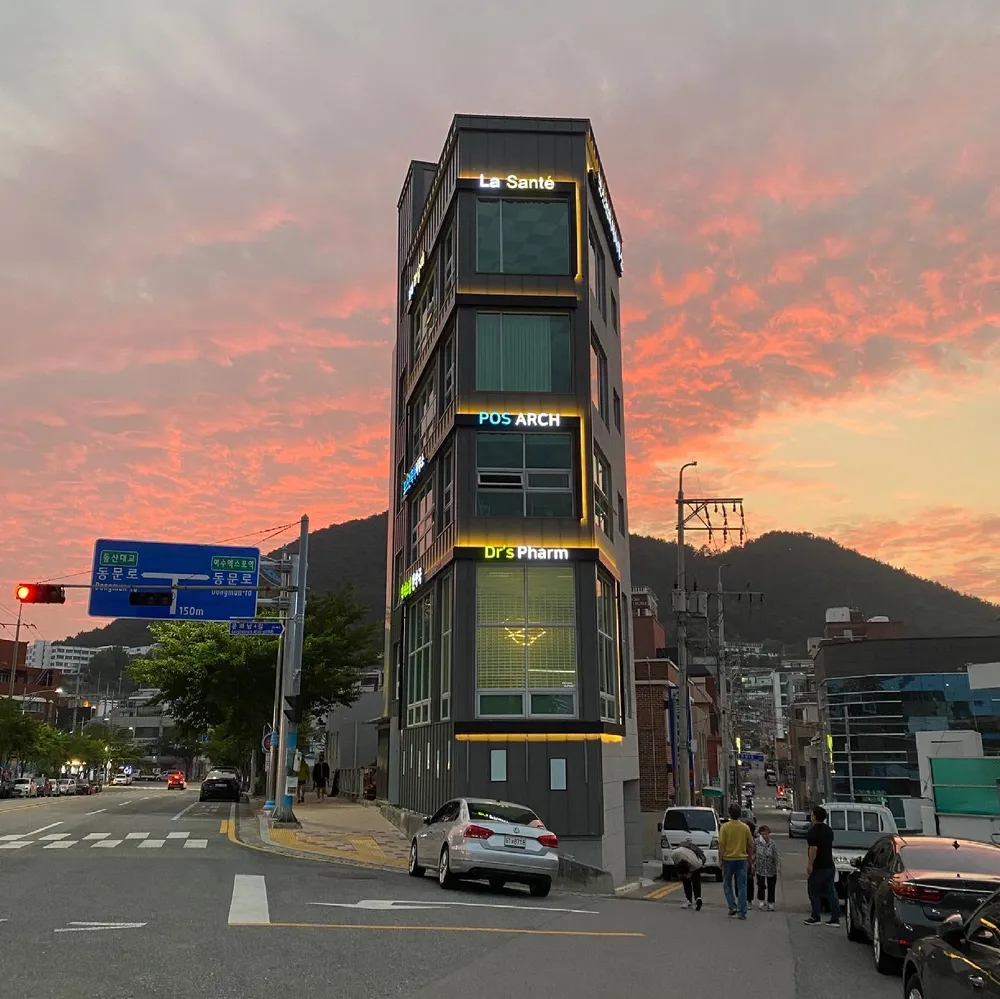 포스건축사사무소 대표 이미지