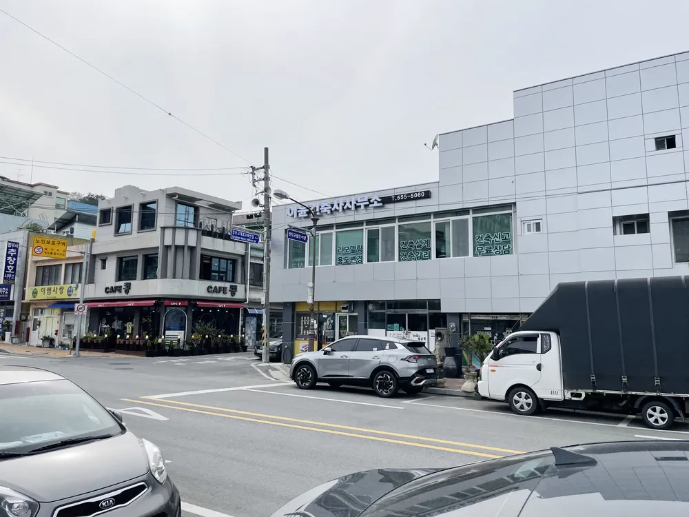 이윤건축사사무소 대표 이미지