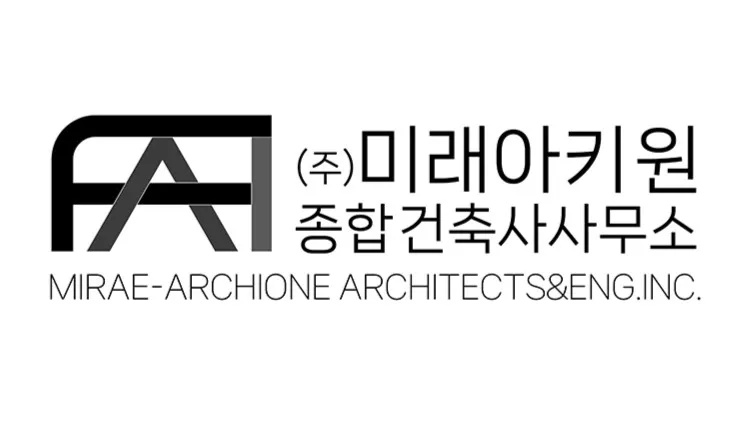 미래아키원종합건축사사무소 대표 이미지