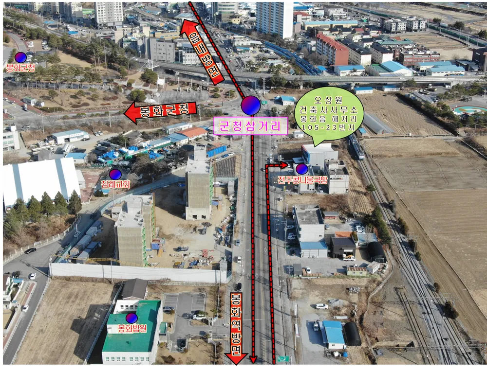 오상원건축사사무소 대표 이미지