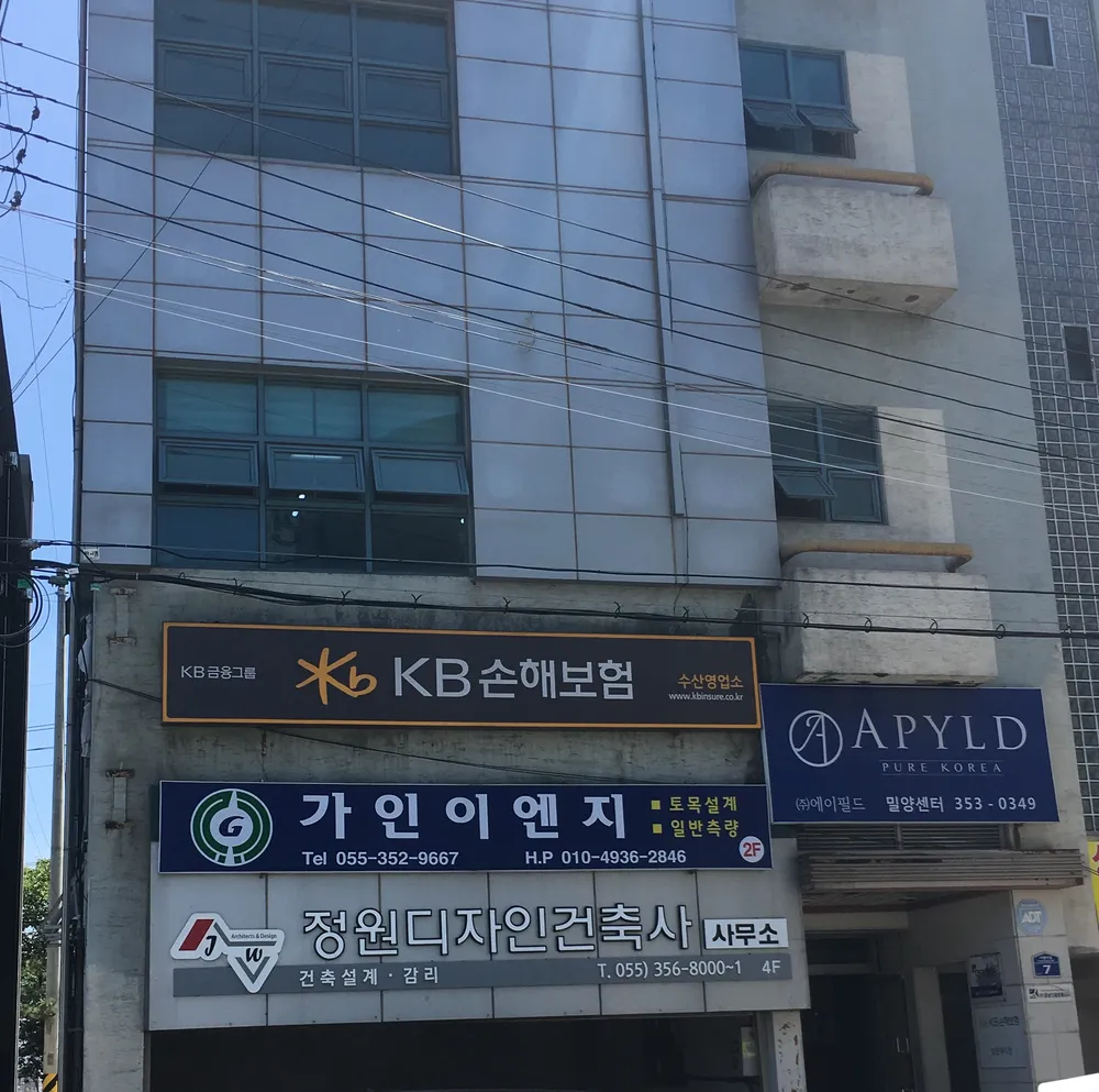 정원디자인건축사사무소 대표 이미지
