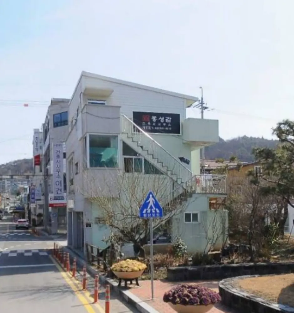 홍성갑건축사사무소 대표 이미지