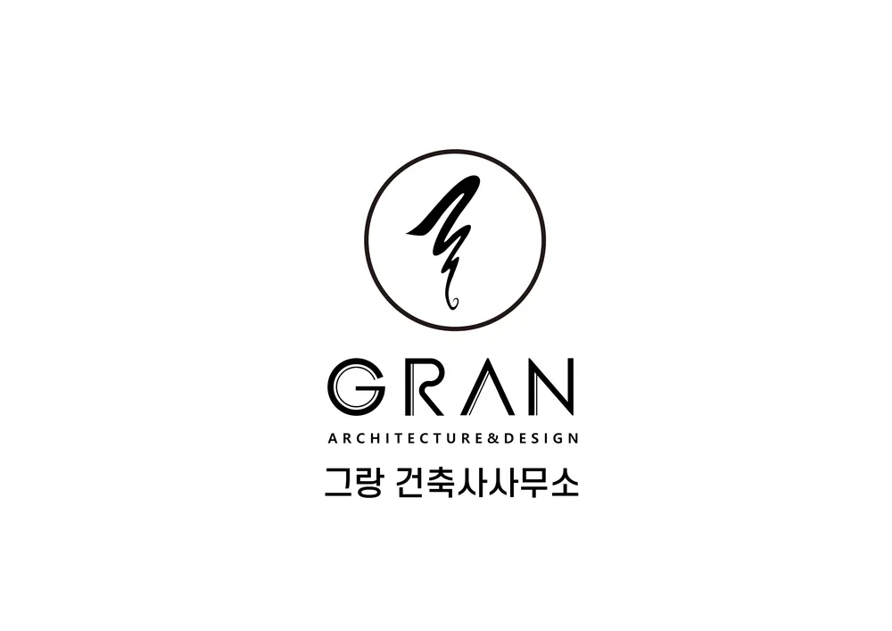 그랑건축사사무소 대표 이미지