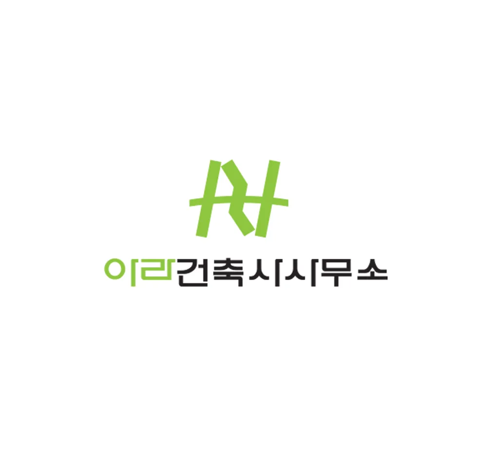 아라건축사사무소 대표 이미지