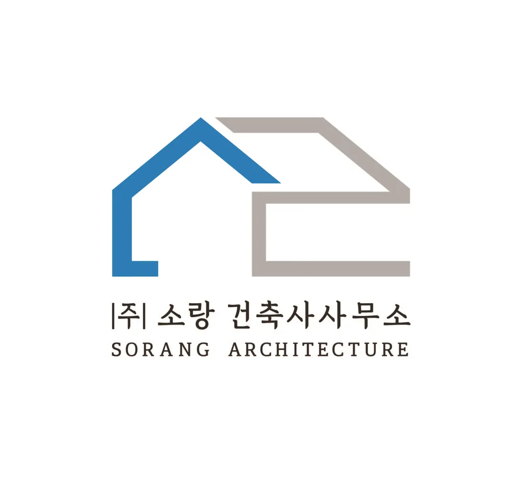 소랑건축사사무소 대표 이미지