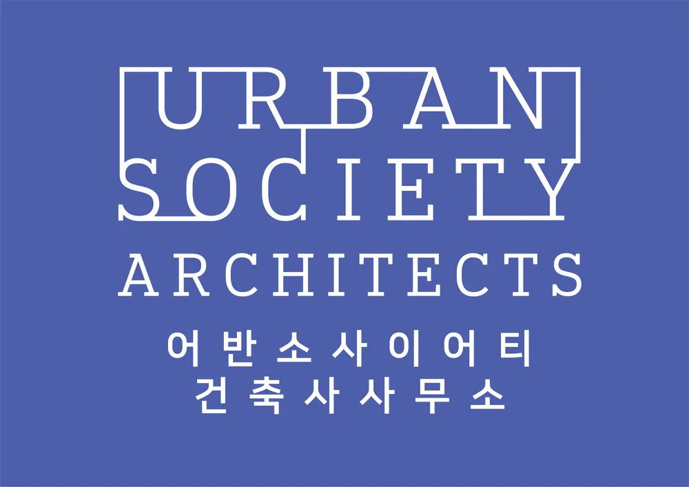 어반소사이어티건축사사무소 대표 이미지
