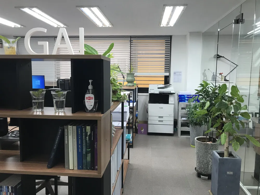 가이건축사사무소 대표 이미지