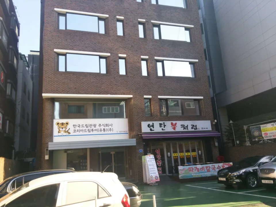 메가손해사정법인 대표 이미지