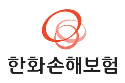 한화손해보험본사 대표 이미지