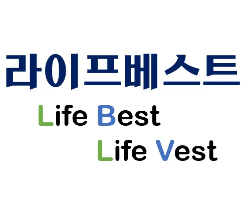 라이프베스트 대표 이미지