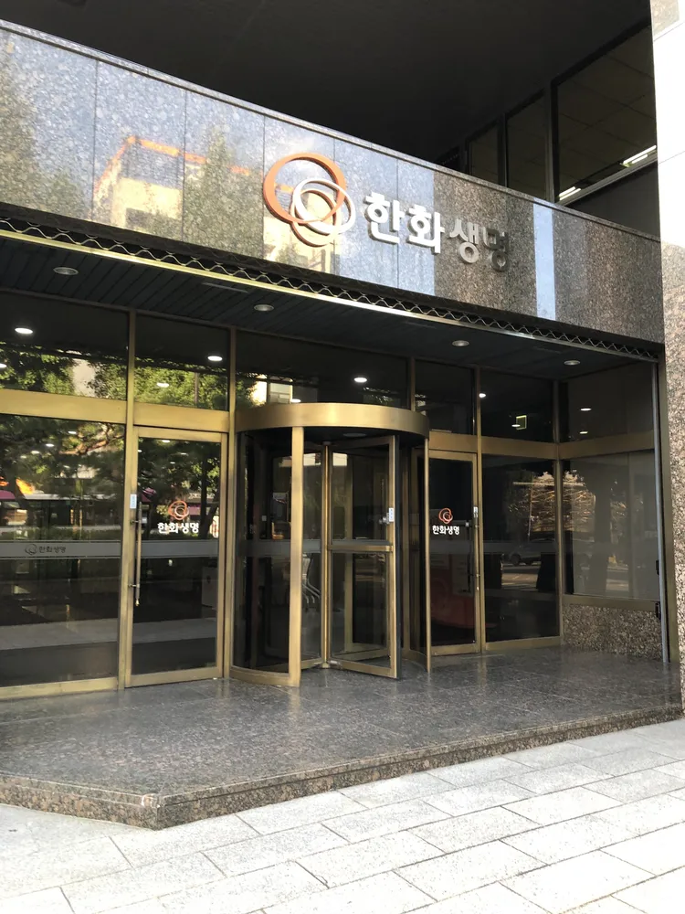 한화생명 GFP광주지점 대표 이미지