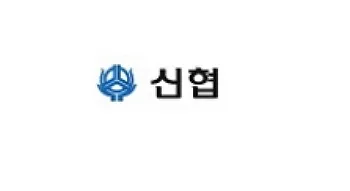 세종우리신협본점 대표 이미지