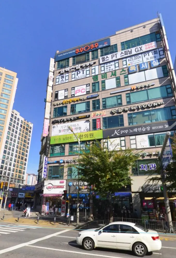 현대해상 남양주지점 대표 이미지