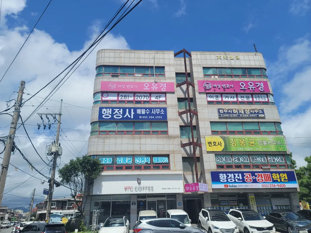 법무법인지승 대표 이미지