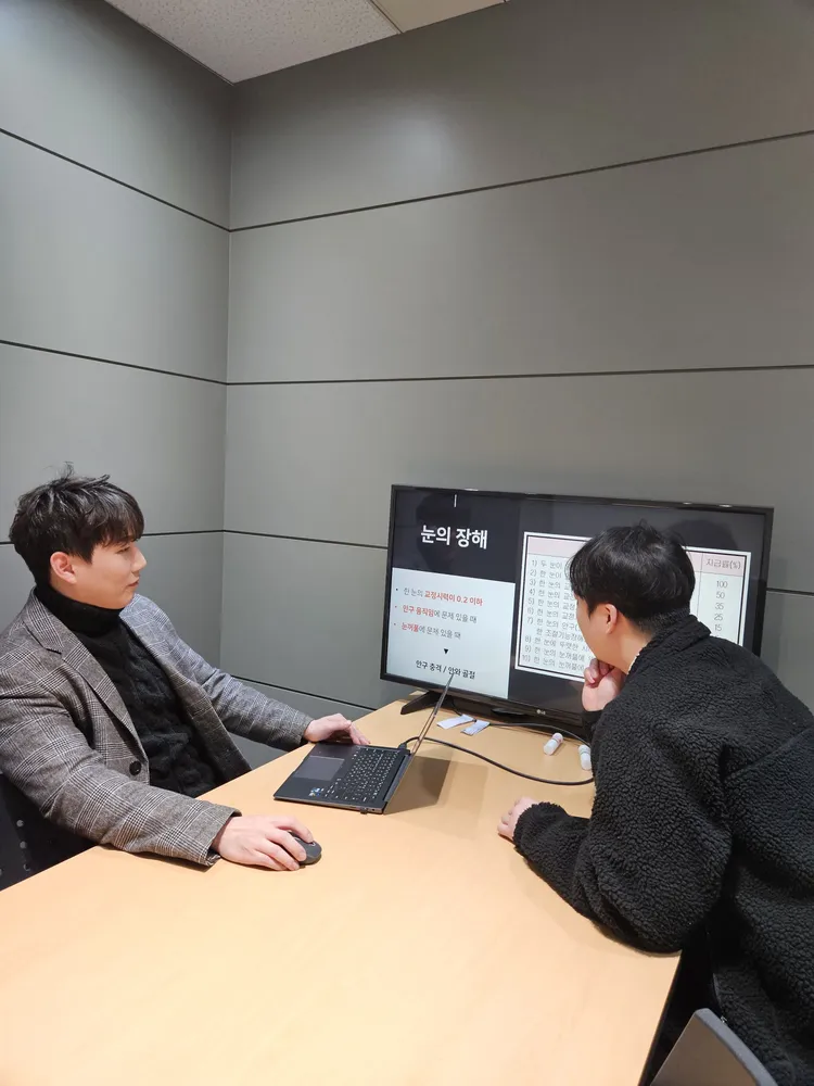 더플러스 손해사정 대표 이미지