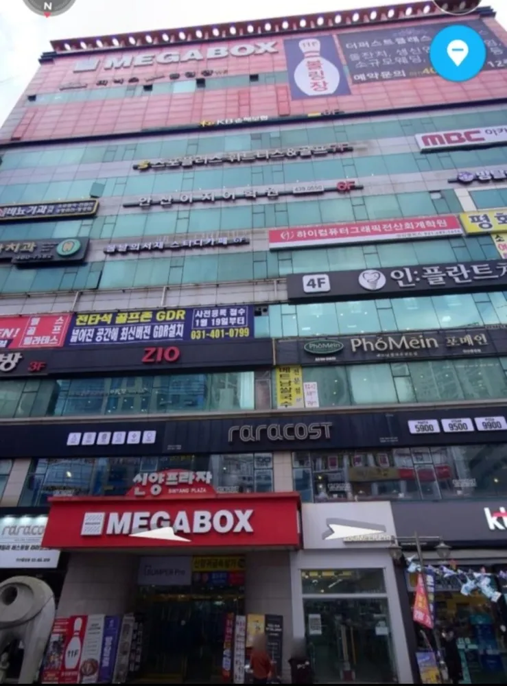KB손해보험 에이스TC지점 대표 이미지