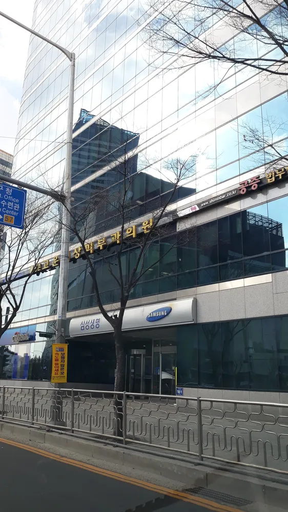 삼성생명 평촌TC지점 대표 이미지