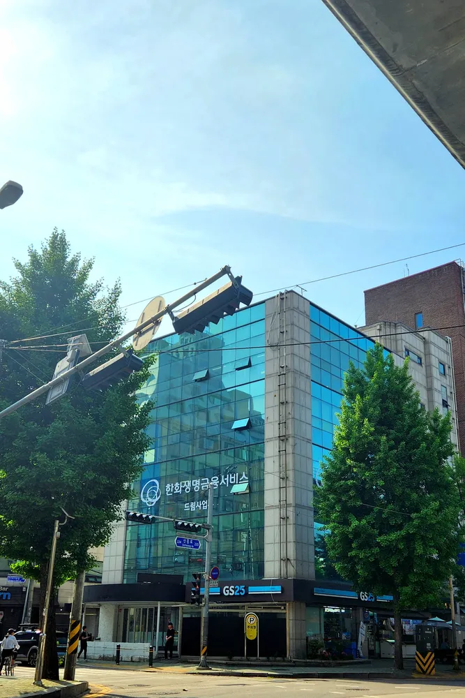 한화생명금융서비스 드림사업부 대표 이미지