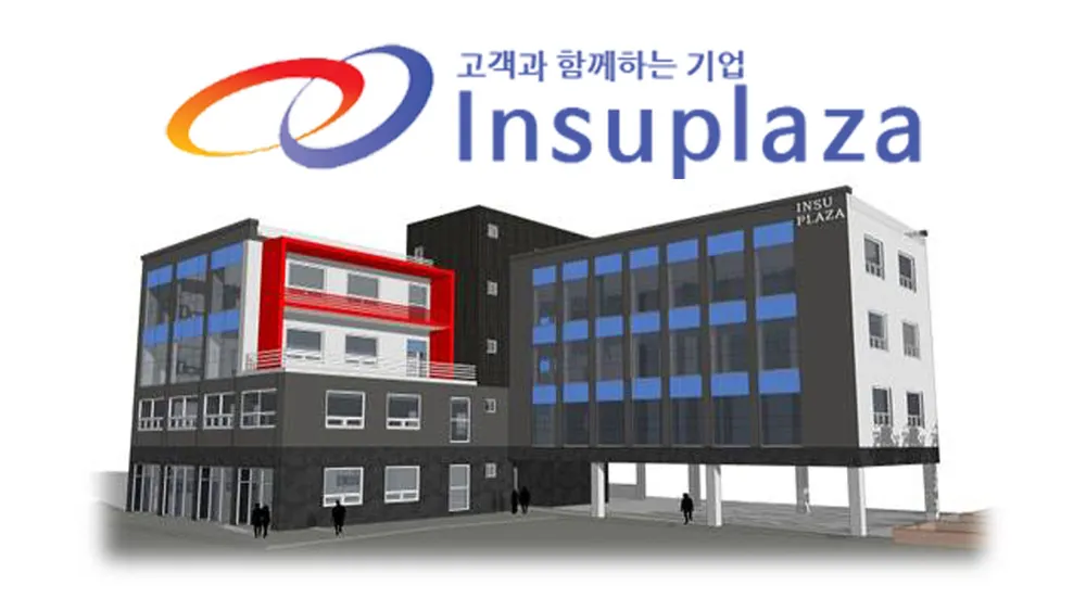 보험총괄 인슈프라자 대표 이미지
