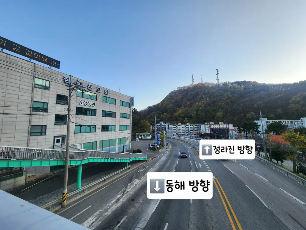 삼성생명 삼척지점 대표 이미지