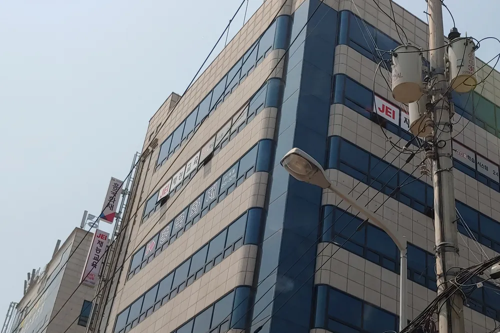 흥국화재 춘천지점 대표 이미지