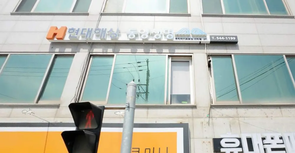 현대해상동양생명 우리라이프보험대리점 대표 이미지