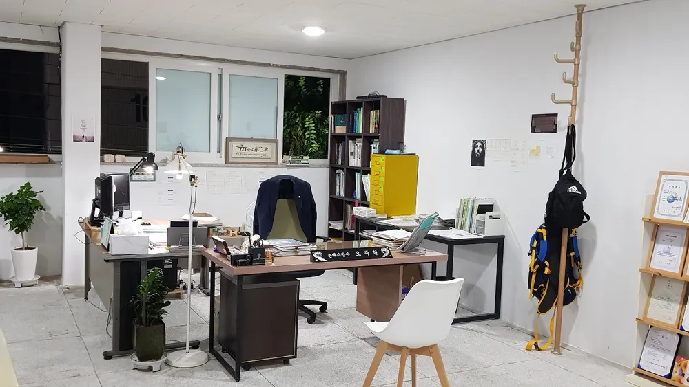 하나린손해사정사무소 대표 이미지