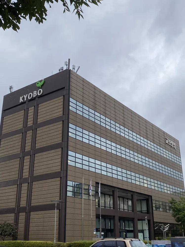 교보생명 청주고객PLAZA 대표 이미지