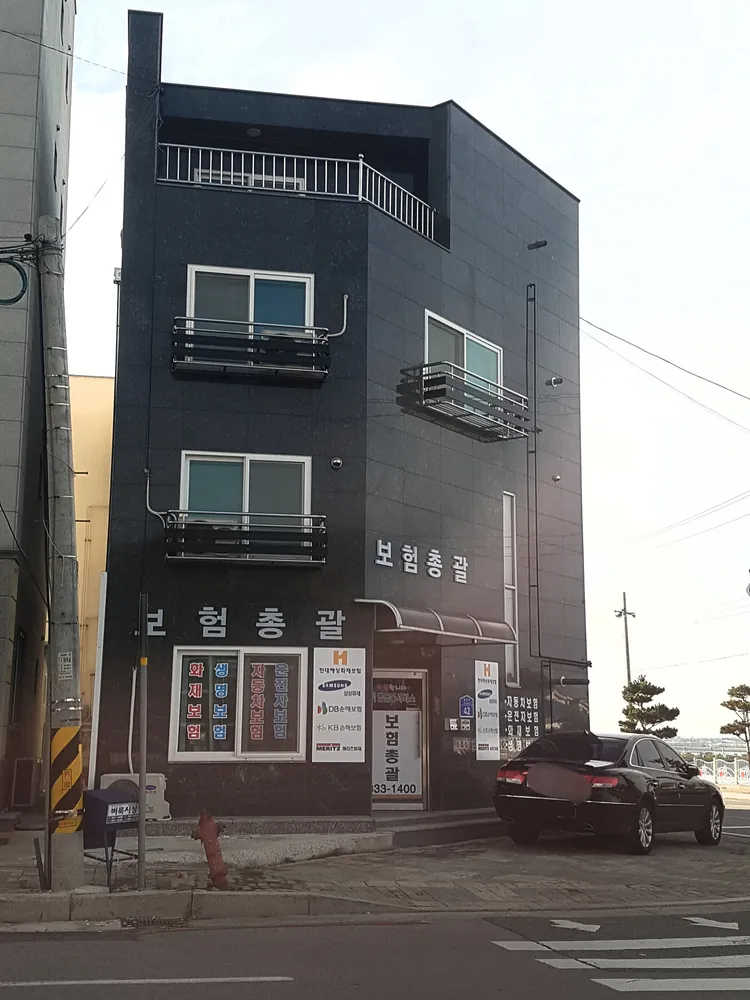 보험총괄 대표 이미지