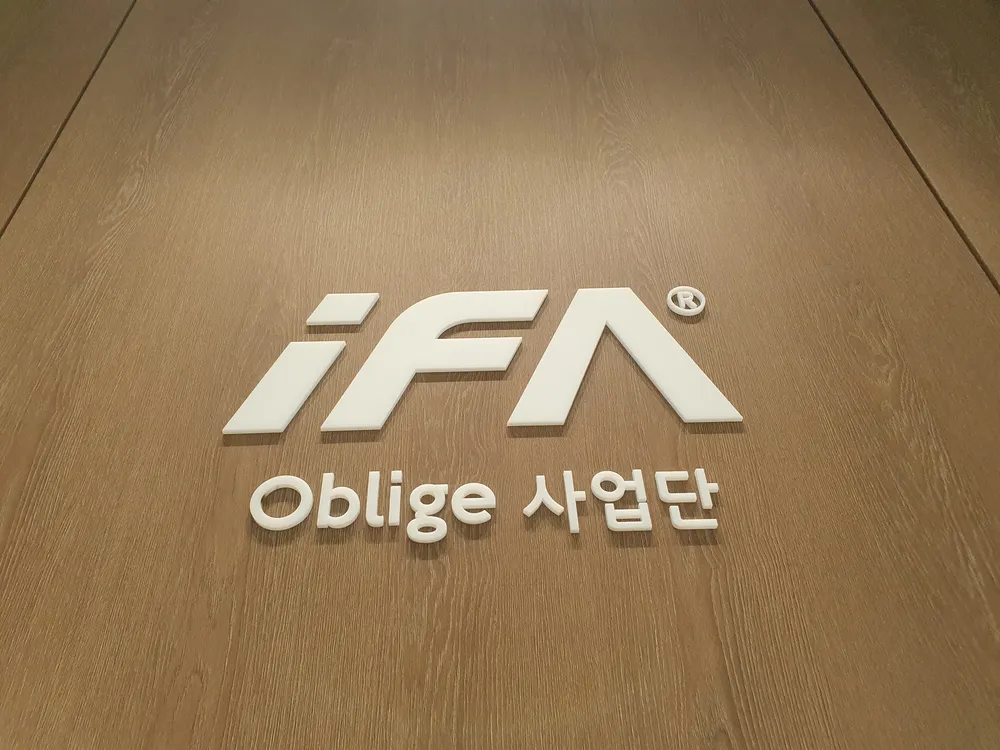 iFA재무설계회사 오블리제사업단 대표 이미지