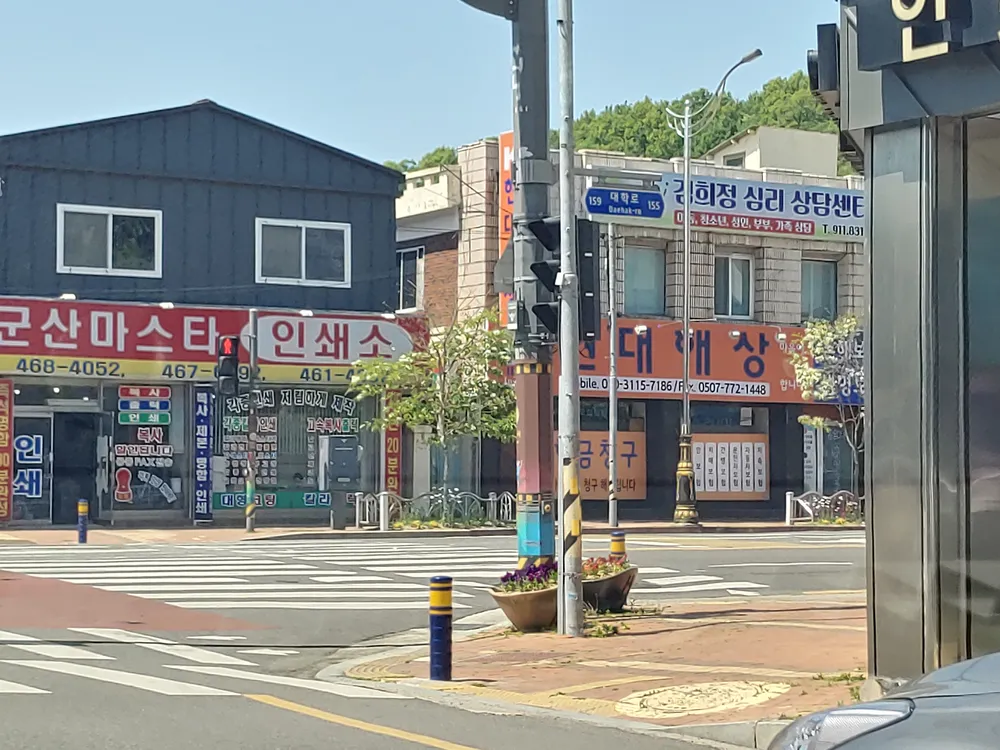 현대해상 대표 이미지