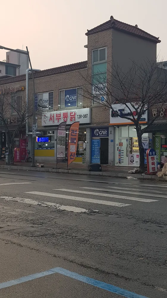 인카금융서비스 대표 이미지