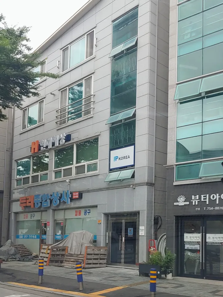 현대해상 대표 이미지