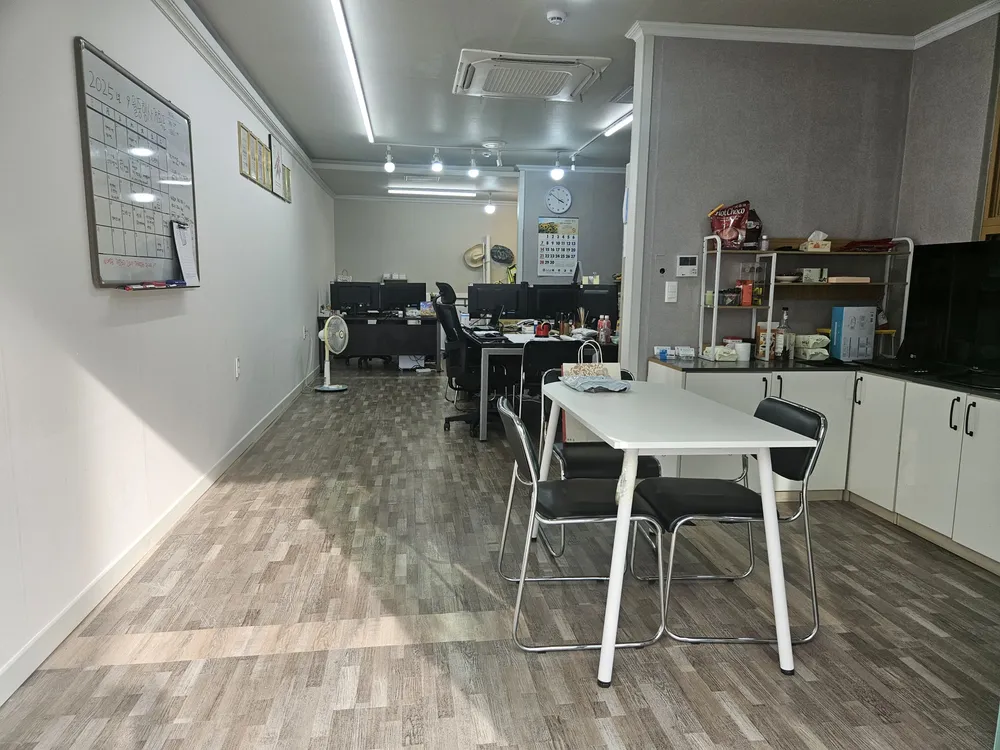 사고조사큐 대표 이미지