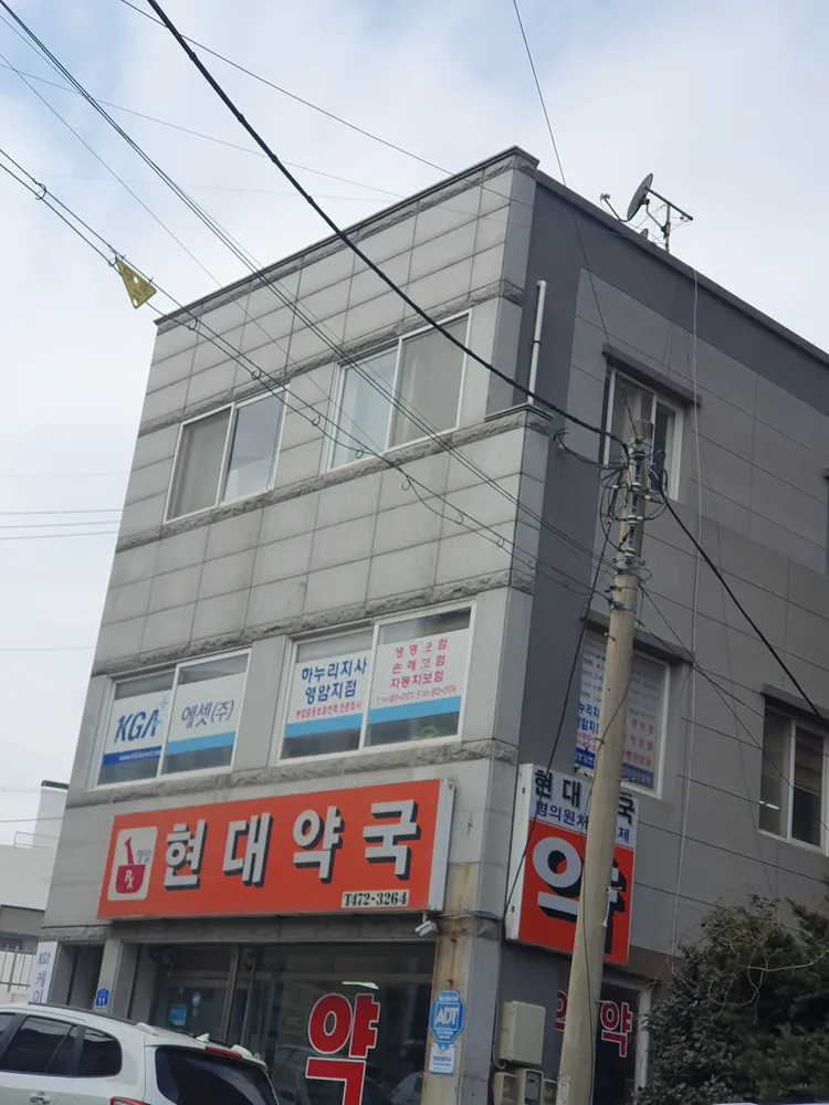 KGA에셋 하누리지사영암지점 대표 이미지