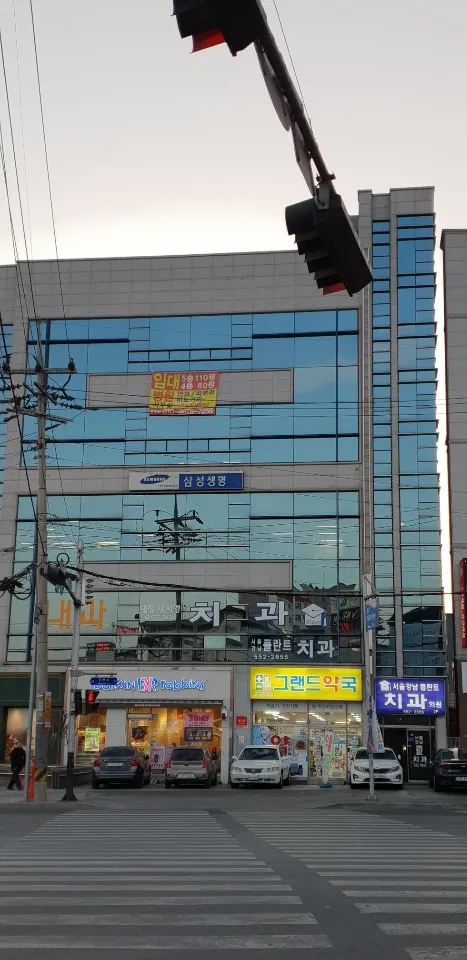삼성생명 문경지점 대표 이미지
